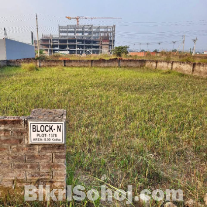 Bashundhara Plot Price